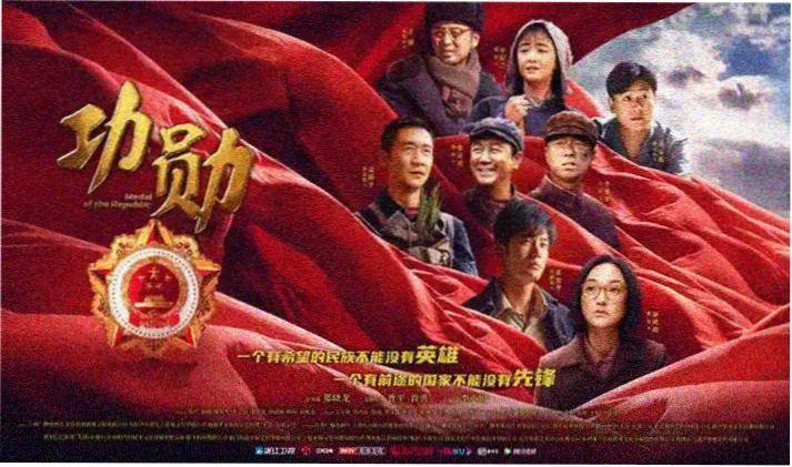 缘之空全集高清免费观看