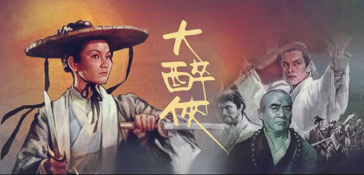 缘之空免费观看 樱花动漫