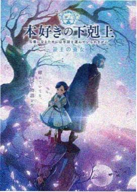 缘之空 第01集 高清免费