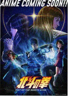 缘之空 第08集 无删减
